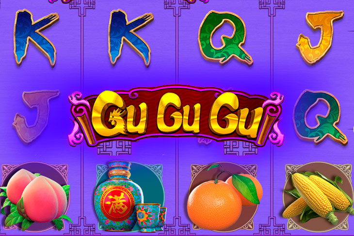 Gu Gu Gu - CQ9 Gaming slot at Quigioco Casino Casino
