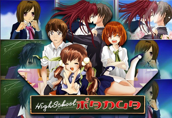High School Manga - Wazdan slot at Quigioco Casino Casino